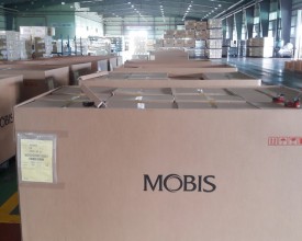 Heavy goods box