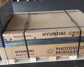 Heavy goods box