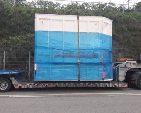 Heavy goods box